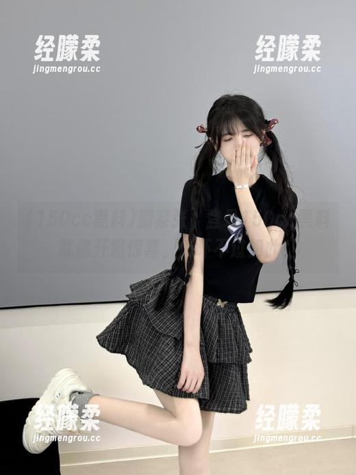 别紧张，登录150cc黑料就像开箱惊喜，惊吓不过如此！