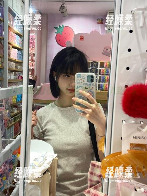 在“17c吃瓜”上，八卦的永久魅力让人无法自拔！