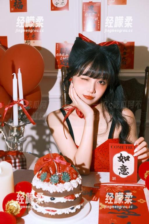 ios点击即享—17c吃瓜网不打烊的美味瓜，想吃就来！
