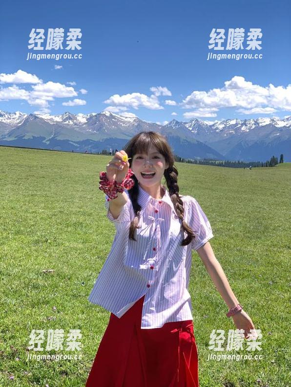 17吃瓜的传送门，在线吃瓜正当时，吃的真的是瓜吗？