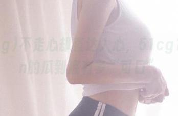 不走心却直达人心，51cg10.fun的瓜到底有多“可口”