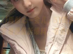 再耐心一会儿，51吃瓜的链接马上就会放送最新爆料，有点小期待呢