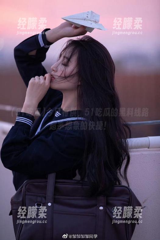 51吃瓜 今日特供,51吃瓜的黑料线路超乎想象的快捷!