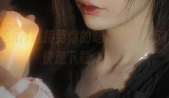 链接到你的吃瓜狂欢，51吃瓜快速下载来啦！
