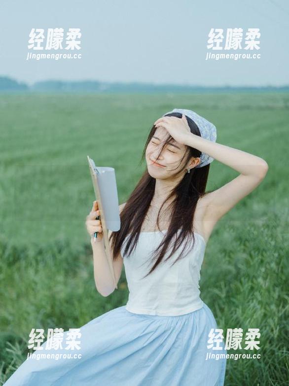 观看51朝阳群众，原来生活也能像甜瓜一样软绵绵！