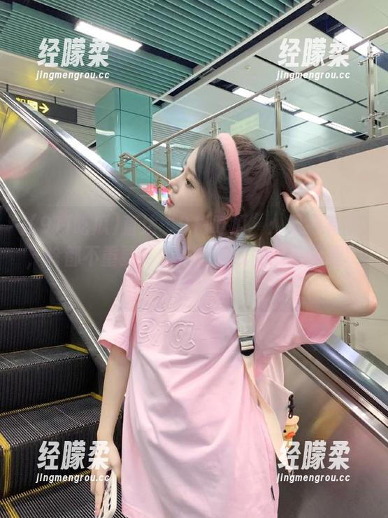 直达“91i吃瓜”：只要有瓜，啥都不重要，快点加入我的“吃瓜圈”！