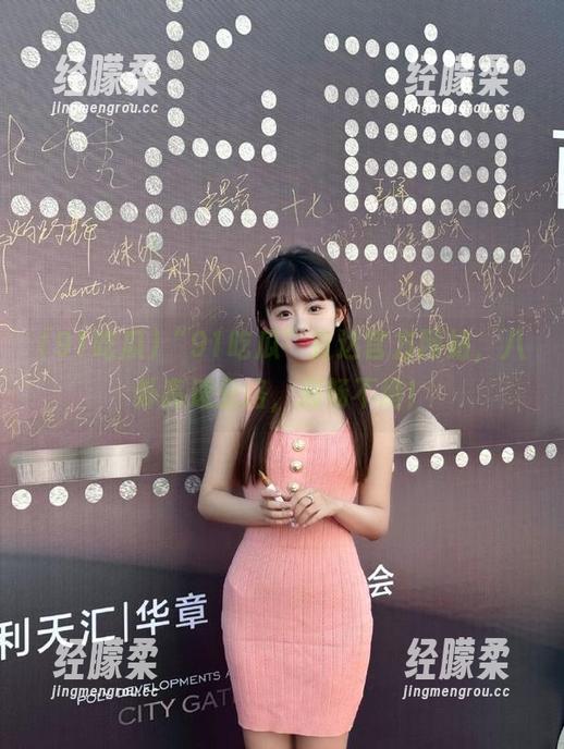 “91吃瓜”直达官方网站，八卦高速公路，通畅不堵！
