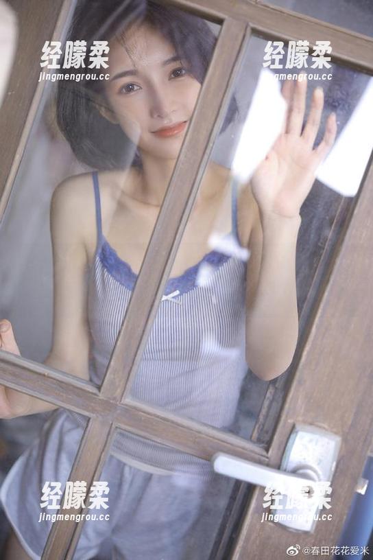 嗨，仙女们，91吃瓜群众苹果版上新瓜，快来找甘草男友了！