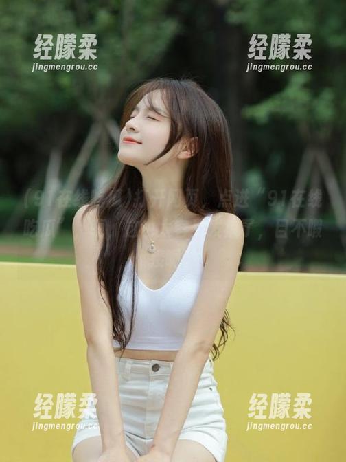 91在线吃瓜 打开网页,点进“91在线吃瓜”,呃,这也太容易发疯了,目不暇接啊。