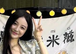 我在ios上划91大瓜，结果一不小心滑出了神，哈哈哈！