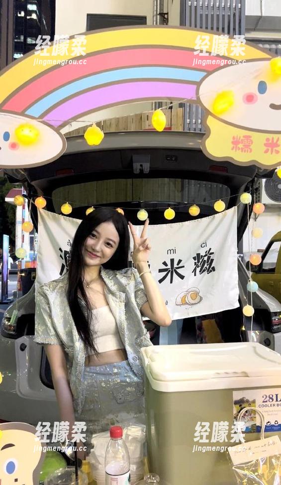 我在ios上划91大瓜，结果一不小心滑出了神，哈哈哈！