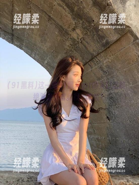 这一趟91黑料git的入口之旅，绝对是不虚此行，哈哈！