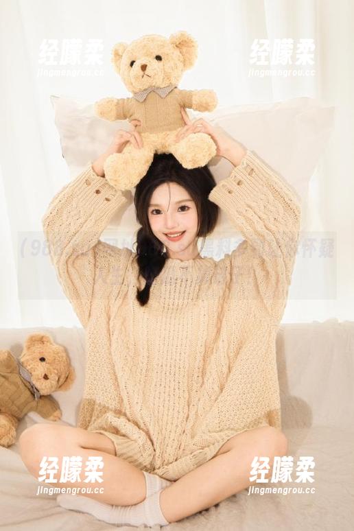 网址988.su黑料多到让你怀疑人生，吃瓜不掉链子！
