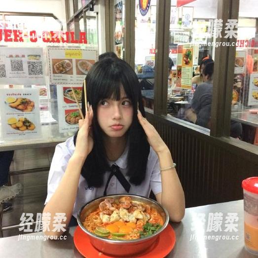 hlwbet在线：今天光顾了点神秘的瓜，味道超不寻常。