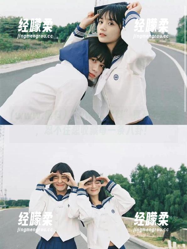 www.黑料 “www.黑料”真是个宝藏,忍不住想收藏每一条八卦!