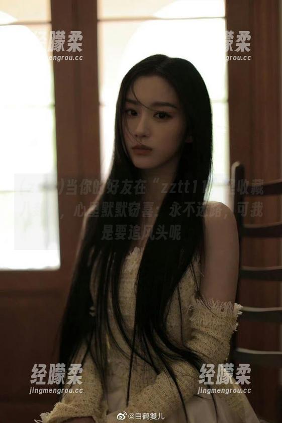 当你的好友在“zztt11”里收藏八卦时，心里默默窃喜：永不迷路，可我是要追风头呢