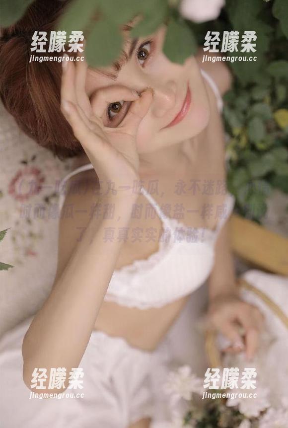 在九一吃瓜，永不迷路，心情时而像瓜一样甜，时而像盐一样咸，别说了，真真实实的体验！