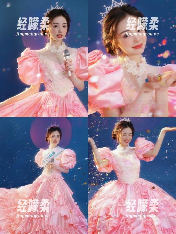 一路导航，五一吃瓜最新大瓜还给你带来兴趣点？