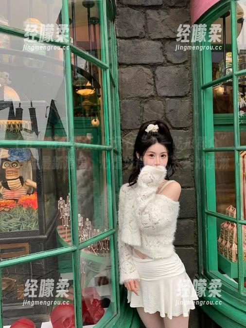 昨天在“五一吃瓜群众”观看最新消息，心情好得可以去买冰淇淋！