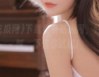 下载免费吃瓜网，好吃又不腻，不信你试试！