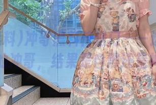 冲哥黑料传送门——选出你梦想中的冲哥，结果是自黑还是神仙？