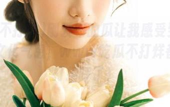 刚发布的瓜让我感受到浓浓的亚文化气息，www吃瓜不打烊都跟我打招呼了！