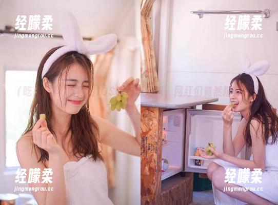 昨晚看IOS版吃瓜爆料，网红们竟然摇身变成了“狗仔队”！