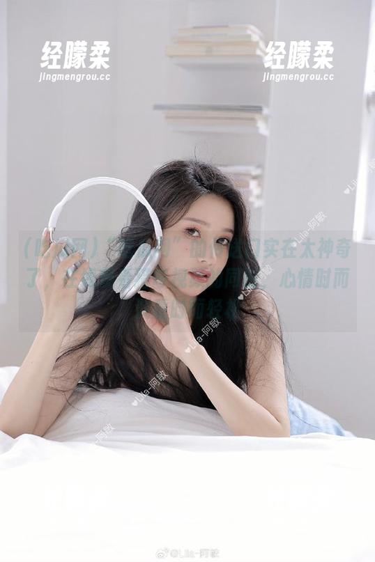 “吃瓜网”的传送门实在太神奇了，在线观看猎奇视频的同时，心情时而沉重时而轻松