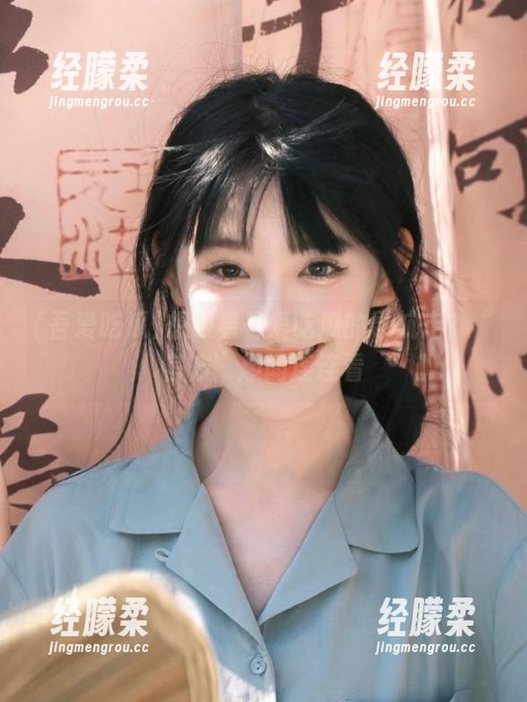 想跟着吾爱吃瓜的导航走？“官方”趣闻连连看