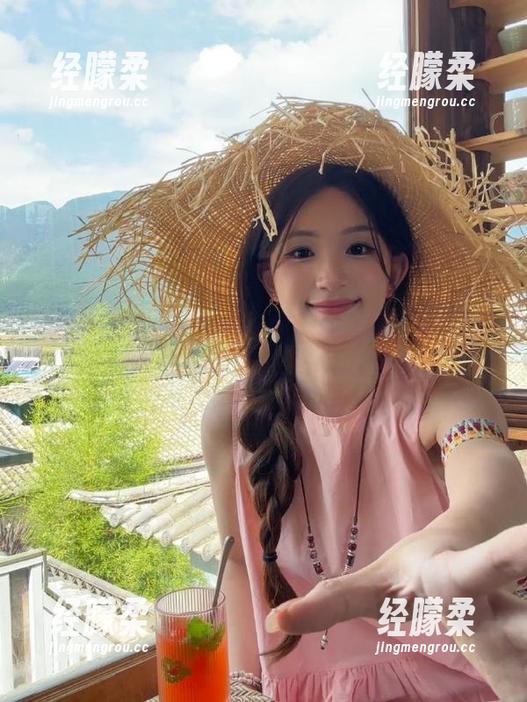 吃瓜不留痕，收藏国产吃瓜就对了！