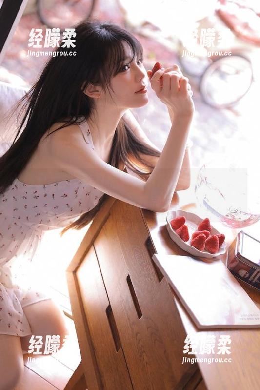 每日黑料，值得收藏的“云八卦”，准备开聊了！