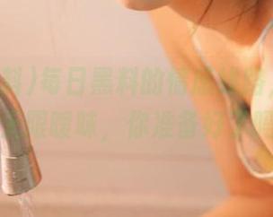 每日黑料的情感线路，一路嗑到无限暧昧，你准备好了吗？
