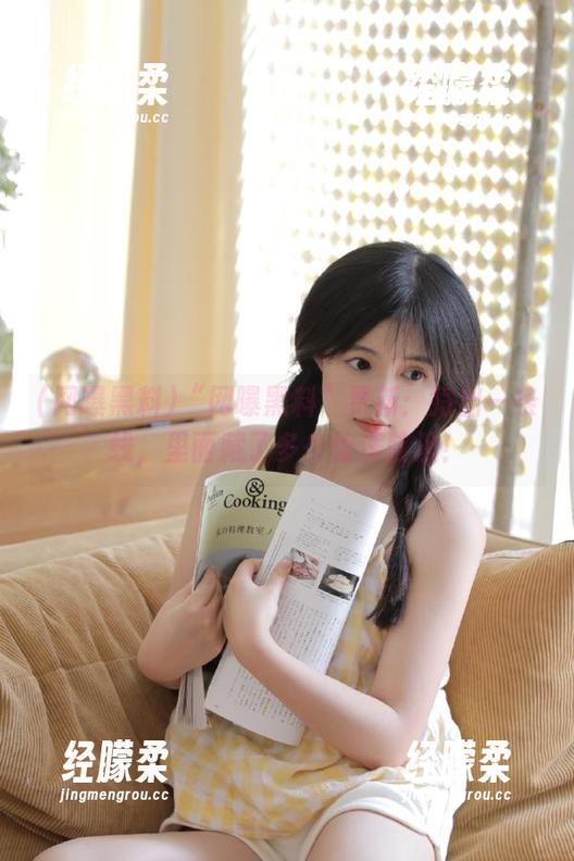 “网曝黑料”更新：捋出一条线，里面藏了多少惊涛骇浪！