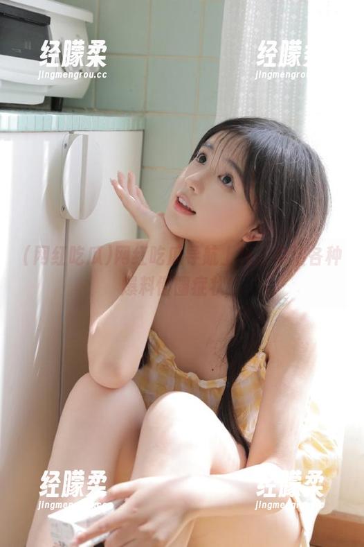 网红吃瓜 网红吃瓜导航上线,专治各种爆料懵圈症状!
