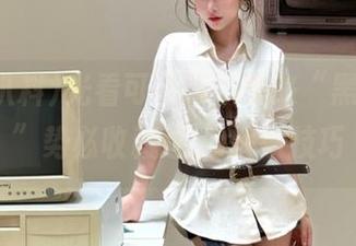 光看可不行，快来“黑哥扒料”势必收藏这qu解锁技巧