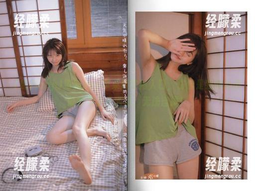 黑料app 黑料app苹果版官网入口,仿佛是我的心情低谷与上升通道,无法自拔!
