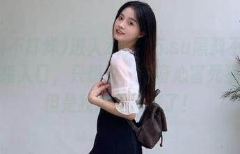 进入zztt15.su黑料不打烊的链接入口，只想说，好奇心害死猫啊！但是我还是进来了！