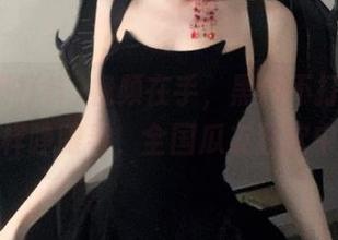 视频在手，黑料不打烊各种花样睁眼看，全国瓜友狂欢中。