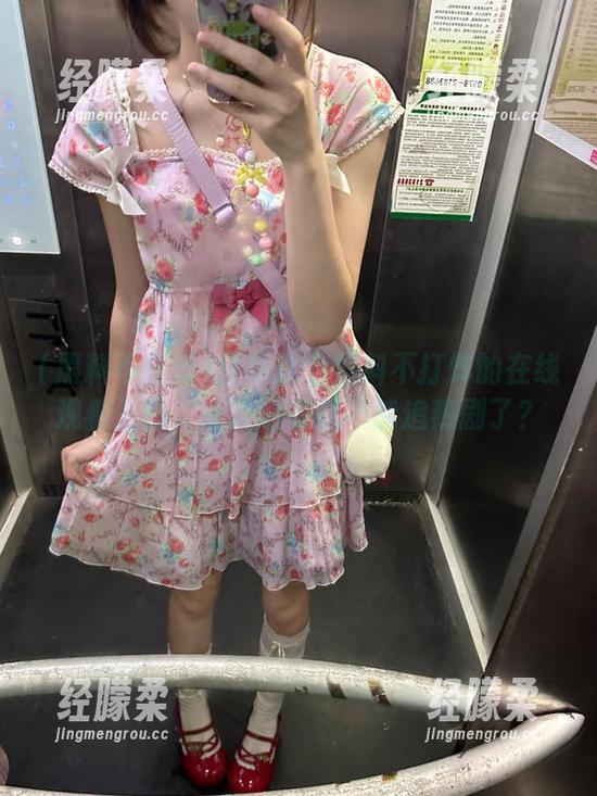 分享这个黑料不打烊的在线观看入口，谁说宅家就不能追热剧了？