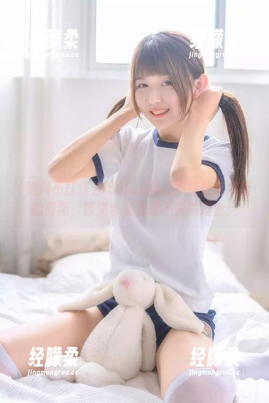 655fun黑料不打烊苹果版的假期，原来也是我进不去的理由！