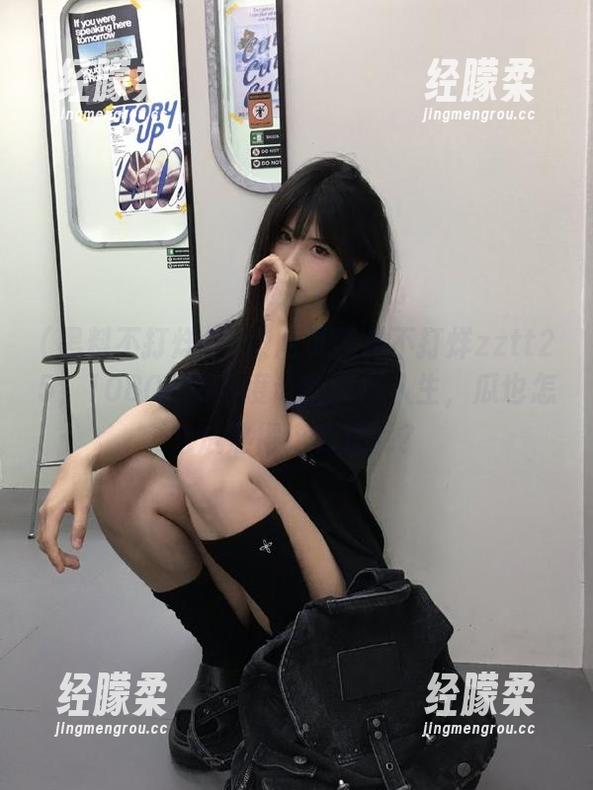 搜索网页黑料不打烊zztt25，1080P清晰度让我怀疑人生，瓜也怎么成熟得这么快呢？