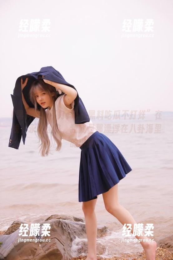 “黑料吃瓜不打烊”在线，永不迷路，我就是那漂浮在八卦海里的小船！