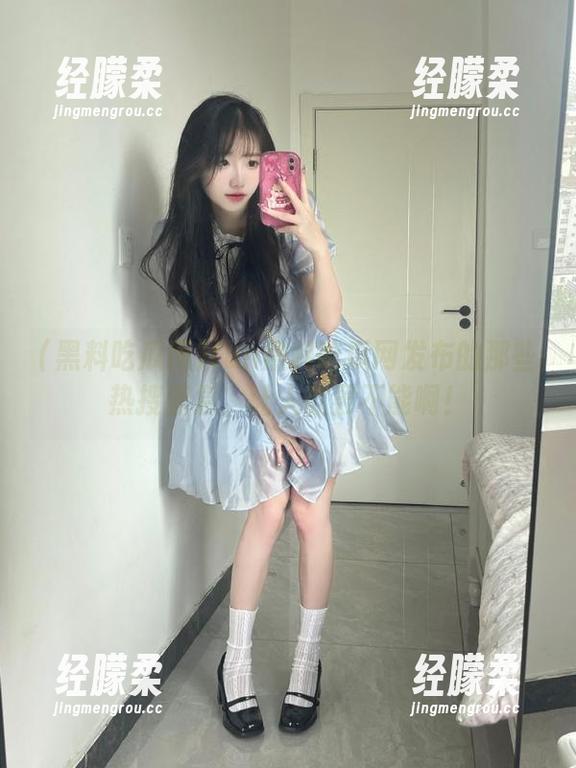 fun黑料吃瓜网发布的那些热搜消息，让人欲罢不能啊！