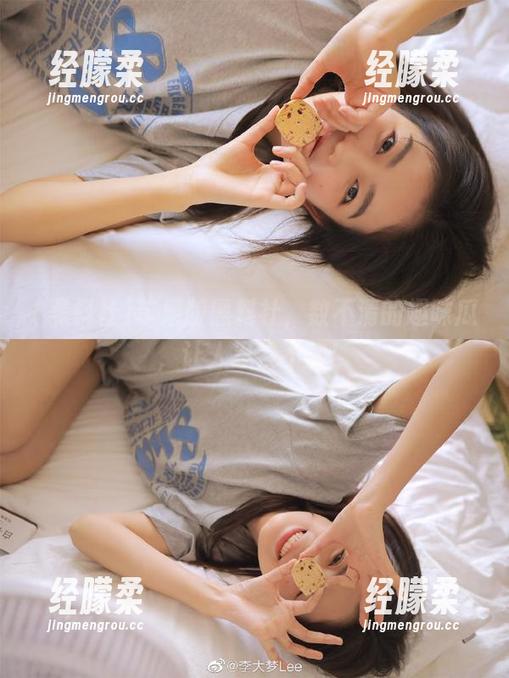 苹果版黑料社，数不清的趣味瓜，让人忍俊不禁！