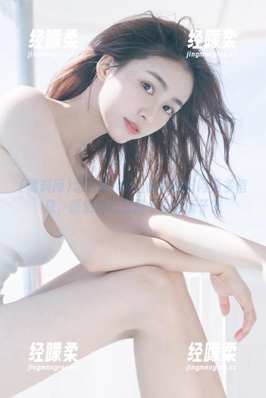 怎么在ios上解锁黑料网更多信息，感觉自己就像个信息贩子？