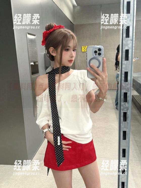 黑料网 点击黑料网入门,最新的瓜都快压垮我了,想不想吃?