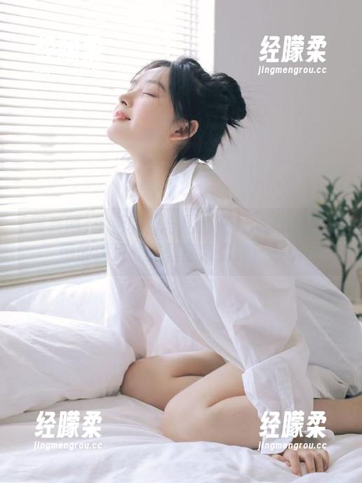黑料网 生活的苦与甜都在155.fun.黑料网的深度线路里随意切换!嘻嘻