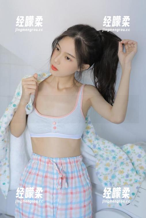 黑料网曝门 吃瓜推荐:黑料网曝门官网新鲜出炉的八卦,简直不要太刺激!