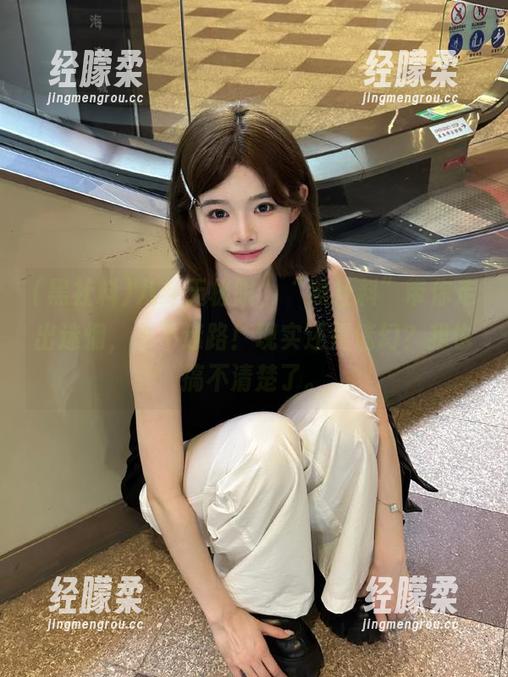 黑社料 八卦无极限,“黑社料”带你走出迷惘,永不迷路!现实还是迷幻?我也搞不清楚了。